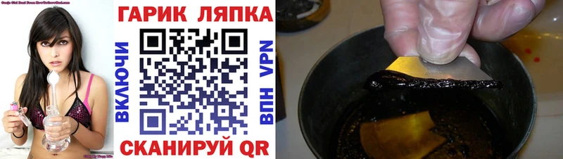Цена Берёзовский АМФ  МЕФ  Галлюциногенные грибы  COCAIN 