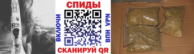 OMG сайт  Берёзовский  Бутират 1.4BDO 