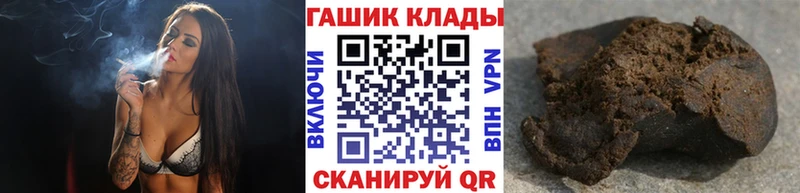 ГАШ VHQ  Берёзовский 