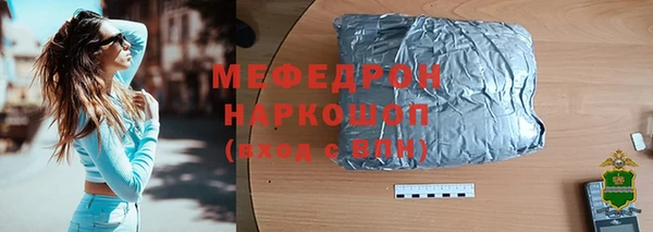 COCAINE Ханты-Мансийск
