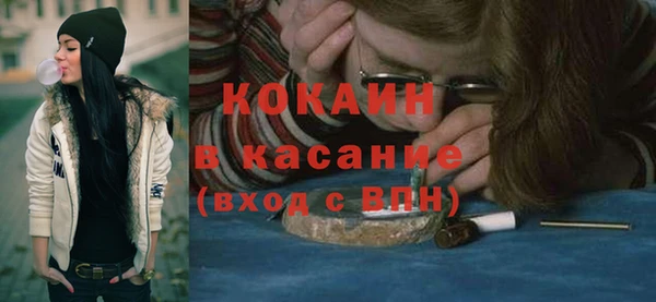 первитин Хадыженск