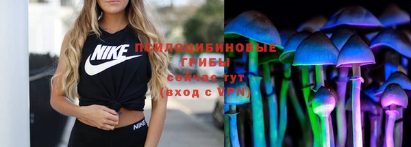 COCAINE Ханты-Мансийск