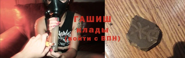 COCAINE Ханты-Мансийск