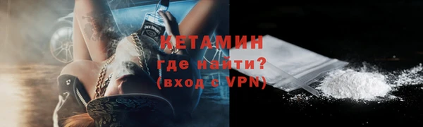 COCAINE Ханты-Мансийск