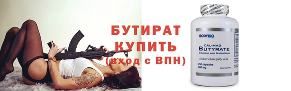 COCAINE Ханты-Мансийск