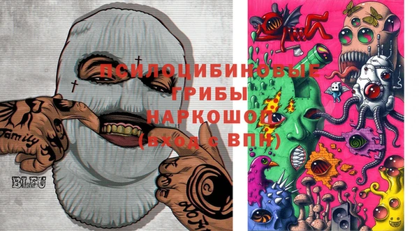 COCAINE Ханты-Мансийск