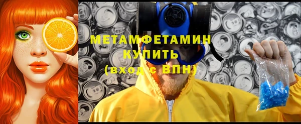 COCAINE Ханты-Мансийск
