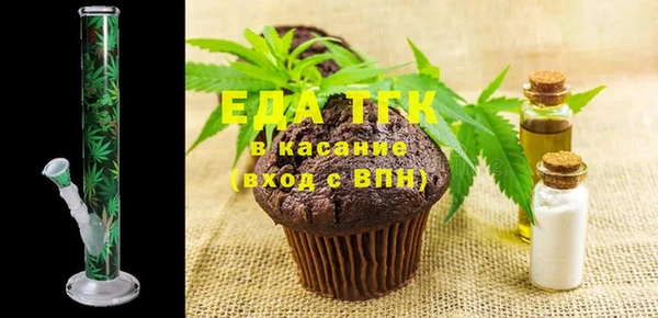 первитин Хадыженск