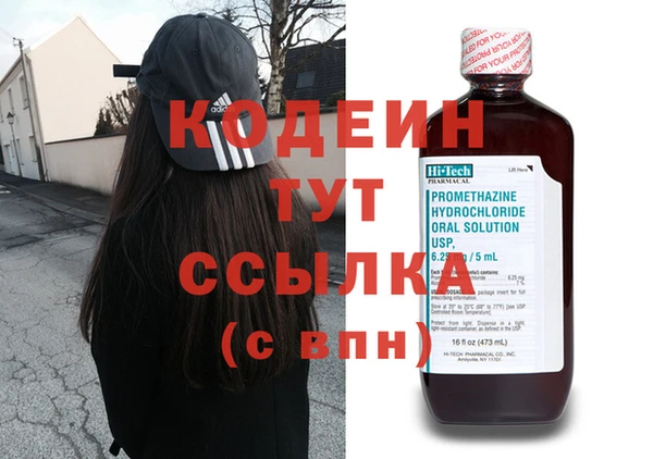 COCAINE Ханты-Мансийск