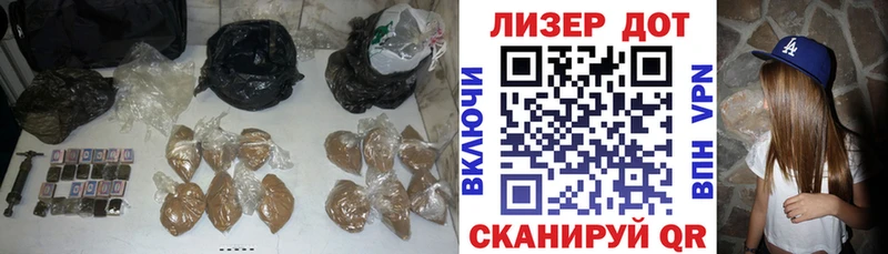 Лсд 25 экстази кислота  как найти закладки  Берёзовский 
