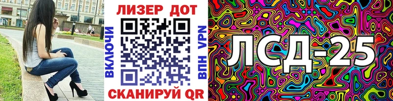 где купить наркоту  Берёзовский  Наркотические марки 1500мкг 