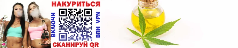 МЕГА сайт  Берёзовский  Бошки марихуана Ganja  купить наркоту 